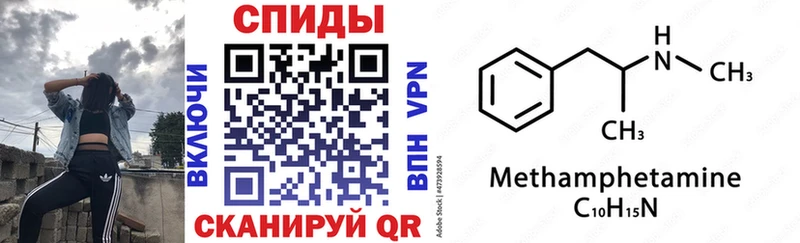 ОМГ ОМГ ССЫЛКА  мориарти формула  Amphetamine VHQ  Починок 