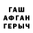 МЕТАДОН белоснежный MrSerzh7