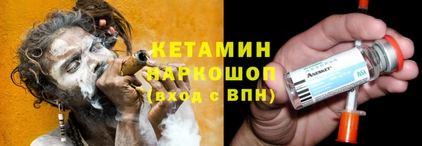 гашик Алзамай