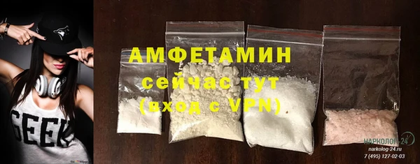 прущая мука Абдулино