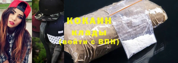 прущая мука Абдулино