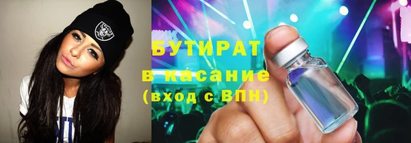 гашик Алзамай