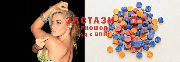 скорость Абинск
