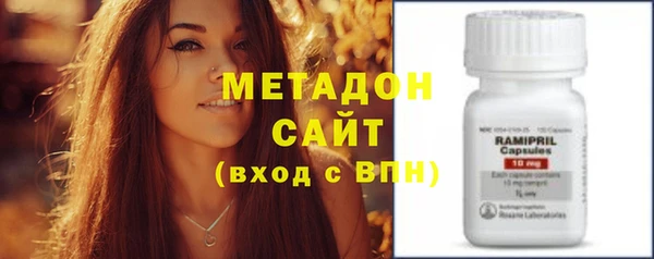 СК Карталы