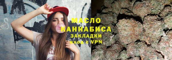 скорость Абинск
