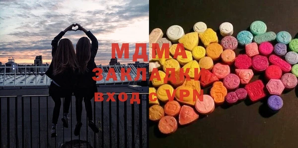 прущая мука Абдулино
