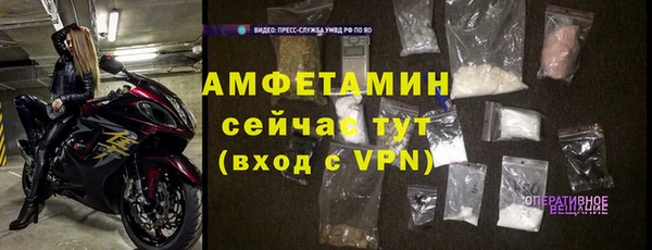 скорость Абинск