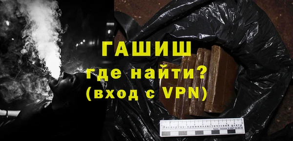 гашик Алзамай